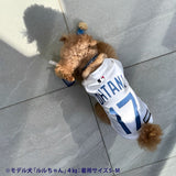 ロサンゼルス ドジャース 大谷翔平選手モデル ユニフォーム ジャージ  野球 ペット ドッグウェア 犬服 男の子 女の子 おしゃれ