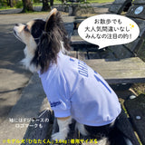 ロサンゼルス ドジャース 大谷翔平選手モデル ユニフォーム Tシャツ 野球 ペット ドッグウェア 犬服 男の子 女の子 おしゃれ