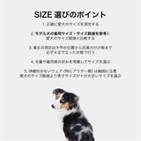 マンダリンブラザーズ 接触冷感 防虫 シャドウロゴクールTシャツ おしゃれ 夏服 虫よけ クールシャツ ひんやり ドッグウェア 犬服 男の子 女の子 おしゃれ MANDARINE BROTHERS