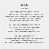 マンダリンブラザーズ 接触冷感 防虫 シャドウロゴクールTシャツ おしゃれ 夏服 虫よけ クールシャツ ひんやり ドッグウェア 犬服 男の子 女の子 おしゃれ MANDARINE BROTHERS