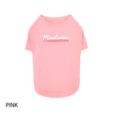 マンダリンブラザーズ 接触冷感 防虫 シャドウロゴクールTシャツ おしゃれ 夏服 虫よけ クールシャツ ひんやり ドッグウェア 犬服 男の子 女の子 おしゃれ MANDARINE BROTHERS