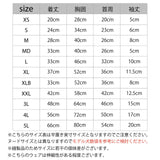 マンダリンブラザーズ 接触冷感 防虫 シャドウロゴクールTシャツ おしゃれ 夏服 虫よけ クールシャツ ひんやり ドッグウェア 犬服 男の子 女の子 おしゃれ MANDARINE BROTHERS