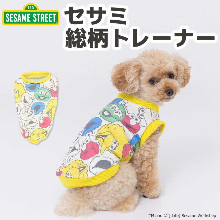 セサミストリート セサミ総柄トレーナー ドッグウェア スウェット 犬 服 犬服 ドッグウェア 春 秋 冬 防寒 男の子 女の子 おしゃれ SESAME STREET