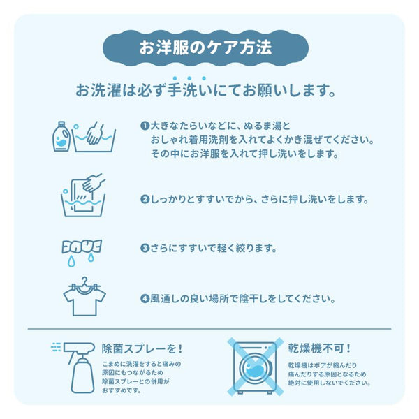 セサミストリート セサミ総柄トレーナー ドッグウェア スウェット 犬 服 犬服 ドッグウェア 春 秋 冬 防寒 男の子 女の子 おしゃれ SESAME STREET