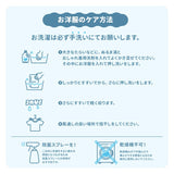 セサミストリート セサミ総柄トレーナー ドッグウェア スウェット 犬 服 犬服 ドッグウェア 春 秋 冬 防寒 男の子 女の子 おしゃれ SESAME STREET