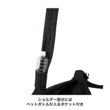 マンダリンブラザーズ スリーブショルダーバッグ キャリーバッグ スリング  小型犬 ドッグウェア 犬 猫 男の子 女の子 おしゃれ MANDARINE BROTHERS