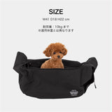 マンダリンブラザーズ スリーブショルダーバッグ キャリーバッグ スリング  小型犬 ドッグウェア 犬 猫 男の子 女の子 おしゃれ MANDARINE BROTHERS