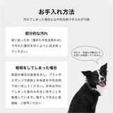 マンダリンブラザーズ スリーブショルダーバッグ キャリーバッグ スリング  小型犬 ドッグウェア 犬 猫 男の子 女の子 おしゃれ MANDARINE BROTHERS