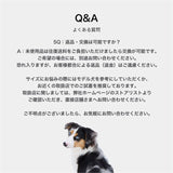 マンダリンブラザーズ スリーブショルダーバッグ キャリーバッグ スリング  小型犬 ドッグウェア 犬 猫 男の子 女の子 おしゃれ MANDARINE BROTHERS