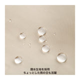 マンダリンブラザーズ スリーブショルダーバッグ キャリーバッグ スリング  小型犬 ドッグウェア 犬 猫 男の子 女の子 おしゃれ MANDARINE BROTHERS