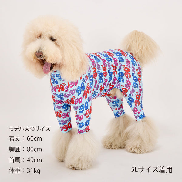 マンダリンブラザーズ スキンタイトスーツマルチプリント UVカット ロンパース つなぎ ドッグウェア 犬服 男の子 女の子 おしゃれ MANDARINE BROTHERS
