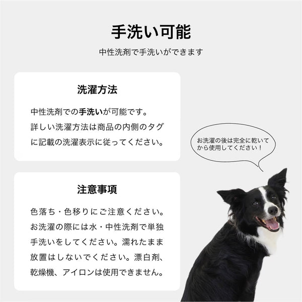 マンダリンブラザーズ デリケートな肌に パジャマ テンダーケアパジャマ 安全品質生地 ロンパース ルームウェア パピー アレルギー ドッグウェア 犬服 男の子 女の子 おしゃれ MANDARINE BROTHERS