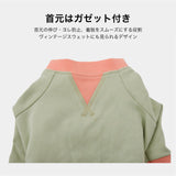 マンダリンブラザーズ デリケートな肌に パジャマ テンダーケアパジャマ 安全品質生地 ロンパース ルームウェア パピー アレルギー ドッグウェア 犬服 男の子 女の子 おしゃれ MANDARINE BROTHERS