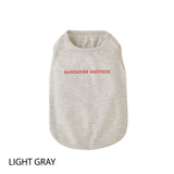 マンダリンブラザーズ デリケートな肌に テンダーケアTシャツ ドッグウェア ベビー パピー アレルギー 男の子 女の子 おしゃれ MANDARINE BROTHERS