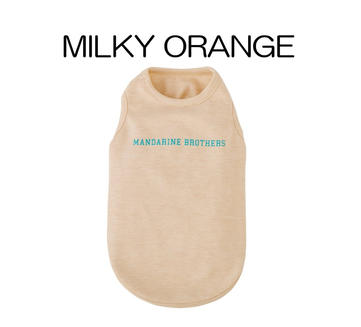 マンダリンブラザーズ デリケートな肌に テンダーケアTシャツ ドッグウェア ベビー パピー アレルギー 男の子 女の子 おしゃれ MANDARINE BROTHERS