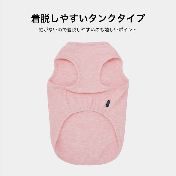 マンダリンブラザーズ デリケートな肌に テンダーケアTシャツ ドッグウェア ベビー パピー アレルギー 男の子 女の子 おしゃれ MANDARINE BROTHERS
