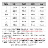 マンダリンブラザーズ ウィンドブレーカー フード ドッグウェア 撥水加工 防寒 アウター 雨具 軽量 男の子 女の子 おしゃれ MANDARINE BROTHERS