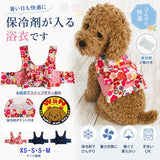 ウィズワン 保冷剤を入れるポケット付き ひんやり浴衣 祭 花火 イベント 犬の服 クール 介護 ハンドメイド 犬服 男の子 女の子 おしゃれ with WaN
