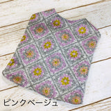 ウィズワン パジャマ 着る毛布 ベスト リバーシブル らくらくワン 簡単 ハンドメイド 秋冬 犬服 男の子 女の子 おしゃれ with WaN