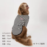 NEW マンダリンブラザーズ 防虫 ボーダーTシャツ レトロ ヴィンテージ ドッグウェア 犬服 男の子 女の子 おしゃれ MANDARINE BROTHERS