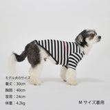 NEW マンダリンブラザーズ 防虫 ボーダーTシャツ レトロ ヴィンテージ ドッグウェア 犬服 男の子 女の子 おしゃれ MANDARINE BROTHERS