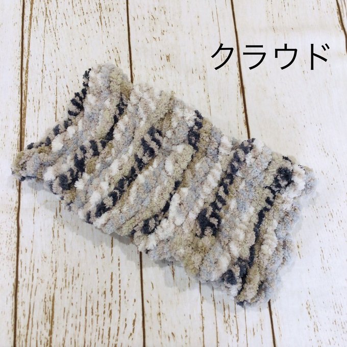ウィズワン ネックウォーマー ハンドメイド 防寒 マフラー スヌード アクセサリー 犬 猫 男の子 女の子 おしゃれ with WaN