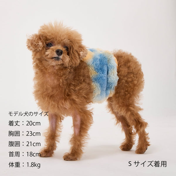 NEW マンダリンブラザーズ はらまき ファーリーベリーウォーマー 腹巻 防寒 腸活 ドッグウェア 犬服 男の子 女の子 おしゃれ MANDARINE BROTHERS