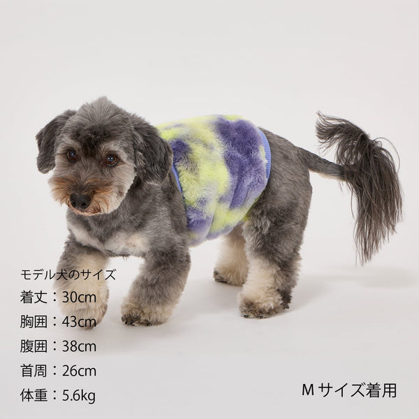 NEW マンダリンブラザーズ はらまき ファーリーベリーウォーマー 腹巻 防寒 腸活 ドッグウェア 犬服 男の子 女の子 おしゃれ MANDARINE BROTHERS