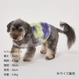マンダリンブラザーズ はらまき ファーリーベリーウォーマー 腹巻 防寒 腸活 ドッグウェア 犬服 男の子 女の子 おしゃれ MANDARINE BROTHERS