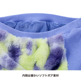 マンダリンブラザーズ はらまき ファーリーベリーウォーマー 腹巻 防寒 腸活 ドッグウェア 犬服 男の子 女の子 おしゃれ MANDARINE BROTHERS