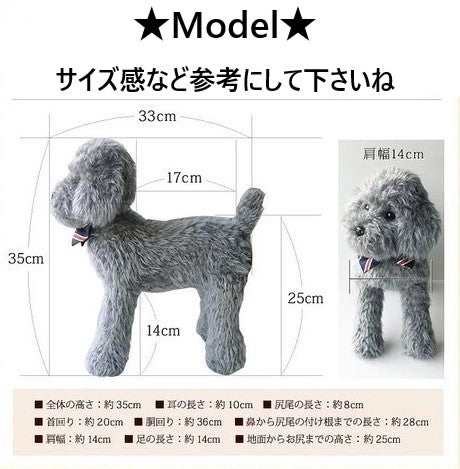 ウィズワン パジャマ 着る毛布 ベスト リバーシブル らくらくワン ハンドメイド 秋冬 犬服 男の子 女の子 おしゃれ with WaN