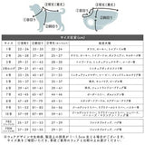 セール ジープ 防寒 ボア ジッパーベスト 小型犬 中型犬 大型犬 ベスト フリース 背中開き犬服 男の子 女の子 おしゃれ Jeep