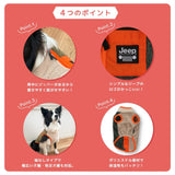 ジープ 防寒 ボア ジッパーベスト 小型犬 中型犬 大型犬 ベスト フリース 背中開き犬服 男の子 女の子 おしゃれ Jeep