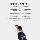 NEW マンダリンブラザーズ MBスリングプレイド 抱っこ紐 ドッグウェア 犬 男の子 女の子 おしゃれ MANDARINE BROTHERS