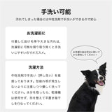 NEW マンダリンブラザーズ MBスリングプレイド 抱っこ紐 ドッグウェア 犬 男の子 女の子 おしゃれ MANDARINE BROTHERS