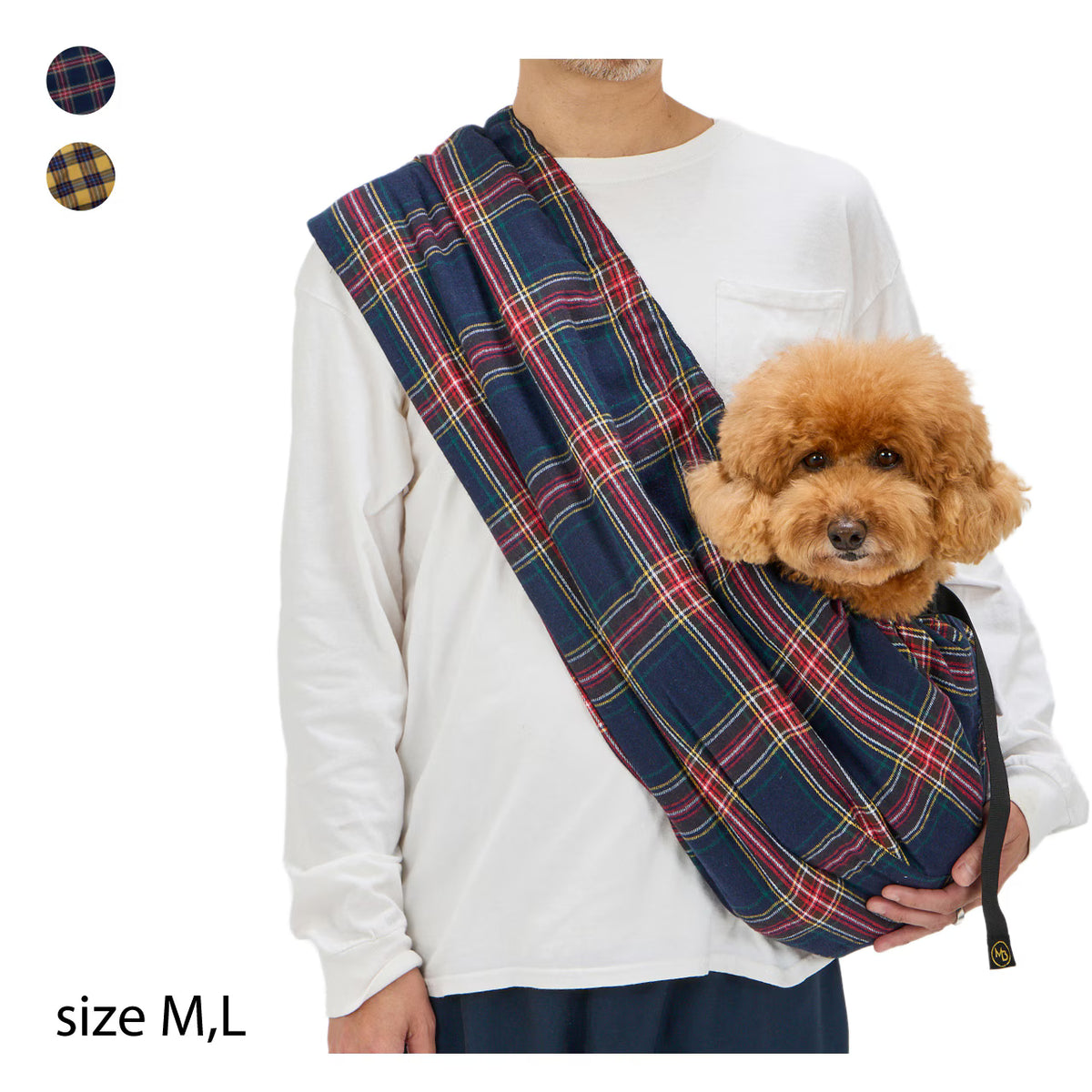 NEW マンダリンブラザーズ MBスリングプレイド 抱っこ紐 ドッグウェア 犬 男の子 女の子 おしゃれ MANDARINE BROTHERS メイン画像