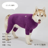 NEW マンダリンブラザーズ ロンパース ミニロゴボアスーツ つなぎ カバーオール ドッグウェア 犬服 男の子 女の子 おしゃれ MANDARINE BROTHERS