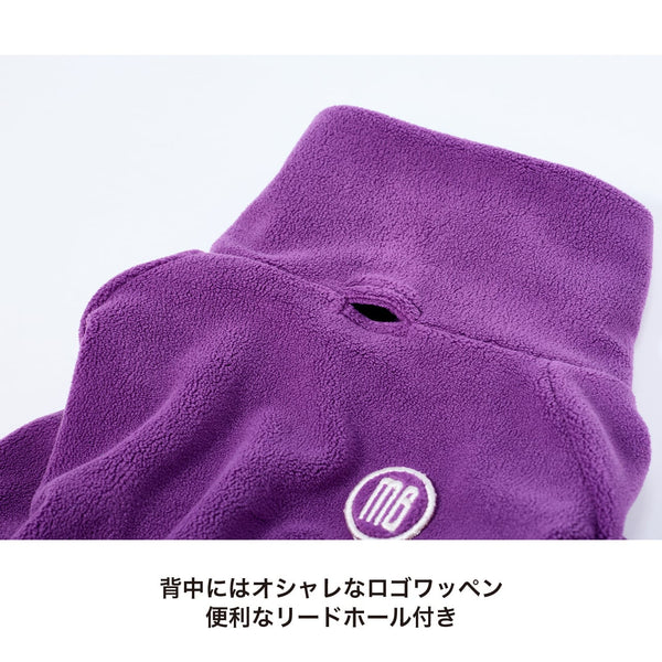 NEW マンダリンブラザーズ ロンパース ミニロゴボアスーツ つなぎ カバーオール ドッグウェア 犬服 男の子 女の子 おしゃれ MANDARINE BROTHERS