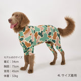 NEW マンダリンブラザーズ ロンパース スキンタイトスーツマルチプリント つなぎ ドッグウェア 犬服 男の子 女の子 おしゃれ MANDARINE BROTHERS