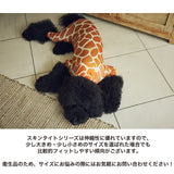 NEW マンダリンブラザーズ ロンパース スキンタイトスーツマルチプリント つなぎ ドッグウェア 犬服 男の子 女の子 おしゃれ MANDARINE BROTHERS