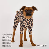 NEW マンダリンブラザーズ ロンパース スキンタイトスーツマルチプリント つなぎ ドッグウェア 犬服 男の子 女の子 おしゃれ MANDARINE BROTHERS