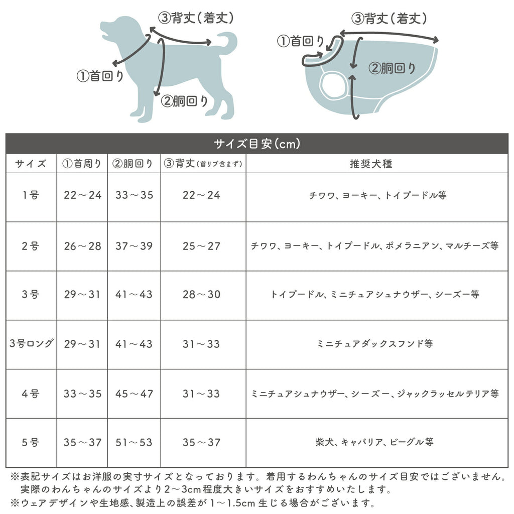 セール ピピ 花火 甚平 浴衣 ドッグウェア ゆかた 着物 花火 春 夏 春夏 お祭り 夏祭り イベント 着脱簡単 犬服 男の子 女の子 おしゃれ PIPI
