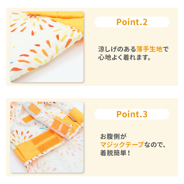 セール ピピ 花火 甚平 浴衣 ドッグウェア ゆかた 着物 花火 春 夏 春夏 お祭り 夏祭り イベント 着脱簡単 犬服 男の子 女の子 おしゃれ PIPI