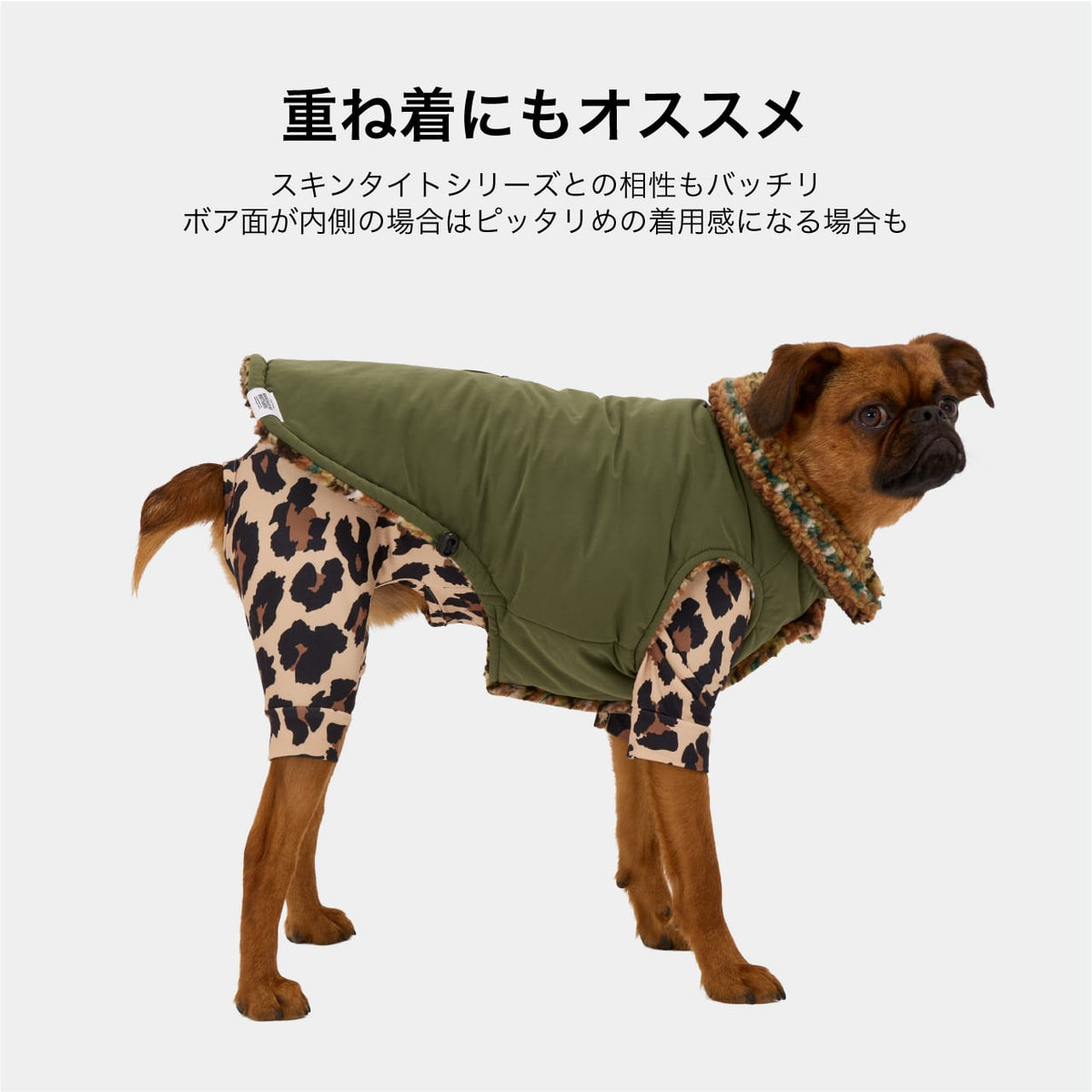 NEW マンダリンブラザーズ 防寒 リバーシブルボアベスト アウター 秋冬 裏起毛 あったか 重ね着 ドッグウェア 冬 男の子 女の子 おしゃれ MANDARINE BROTHERS