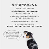 NEW マンダリンブラザーズ サスペンダーパンツ スウェットパンツ 本革 背あて レイヤードスタイル ドッグウェア 冬 男の子 女の子 おしゃれ MANDARINE BROTHERS