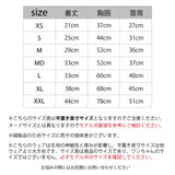 NEW マンダリンブラザーズ 防寒 リバーシブルボアベスト アウター 秋冬 裏起毛 あったか 重ね着 ドッグウェア 冬 男の子 女の子 おしゃれ MANDARINE BROTHERS