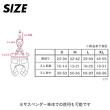 NEW マンダリンブラザーズ サスペンダーパンツ スウェットパンツ 本革 背あて レイヤードスタイル ドッグウェア 冬 男の子 女の子 おしゃれ MANDARINE BROTHERS