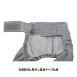 NEW マンダリンブラザーズ サスペンダーパンツ スウェットパンツ 本革 背あて レイヤードスタイル ドッグウェア 冬 男の子 女の子 おしゃれ MANDARINE BROTHERS