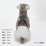 NEW マンダリンブラザーズ サスペンダーパンツ スウェットパンツ 本革 背あて レイヤードスタイル ドッグウェア 冬 男の子 女の子 おしゃれ MANDARINE BROTHERS