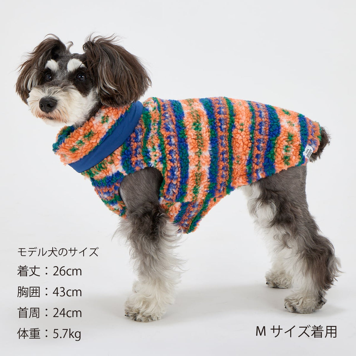NEW マンダリンブラザーズ 防寒 リバーシブルボアベスト アウター 秋冬 裏起毛 あったか 重ね着 ドッグウェア 冬 男の子 女の子 おしゃれ MANDARINE BROTHERS